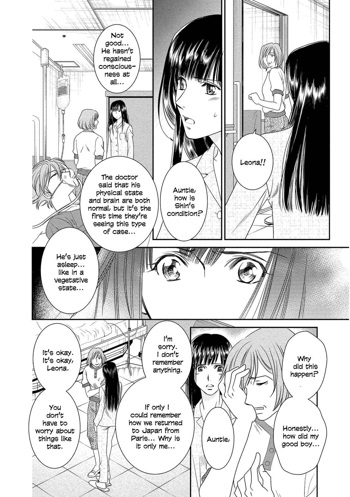Page 34 Chapter 15 Babylonia no Shishi