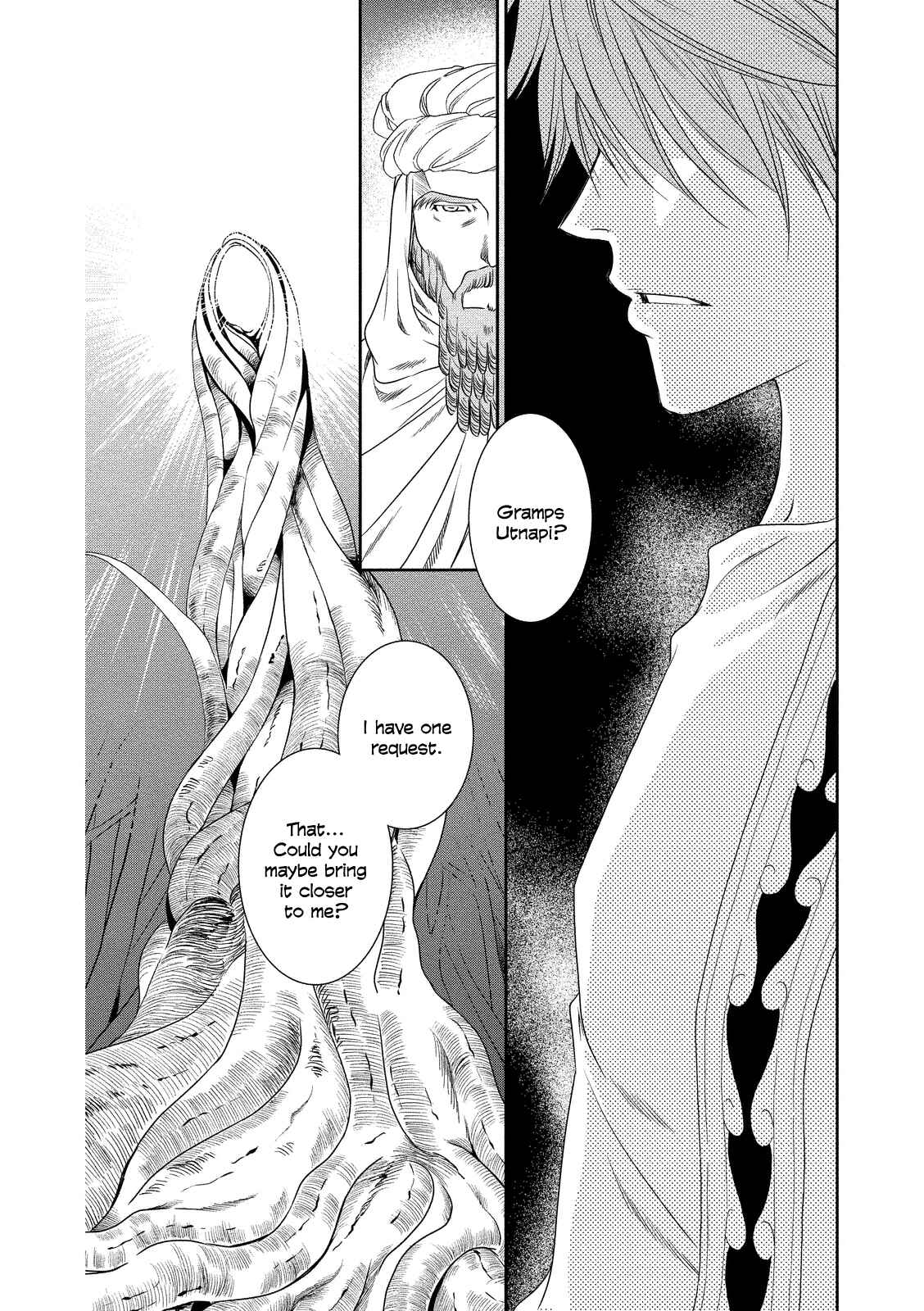 Page 4 Chapter 15 Babylonia no Shishi
