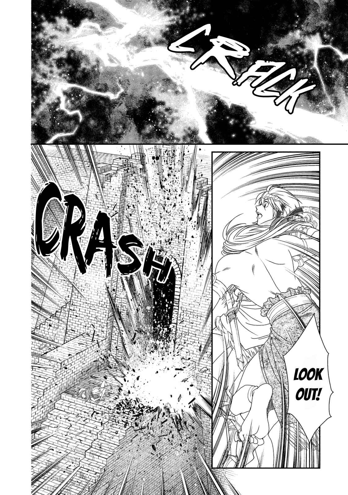 Page 12 Chapter 9 Babylonia no Shishi