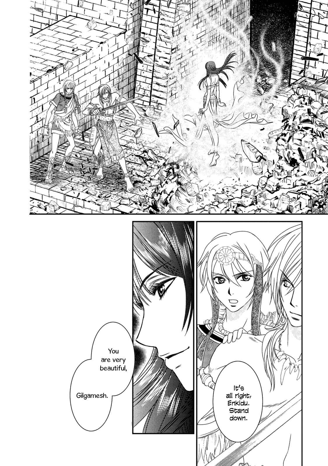 Page 16 Chapter 9 Babylonia no Shishi