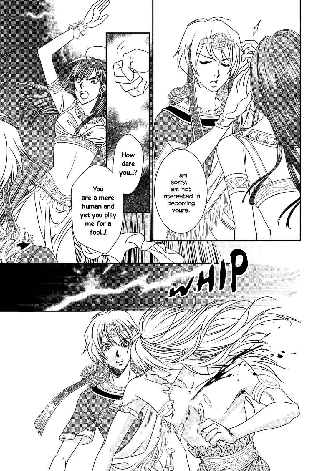 Page 21 Chapter 9 Babylonia no Shishi