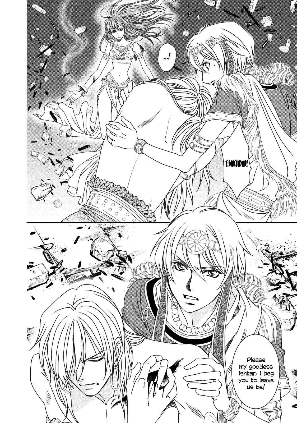 Page 22 Chapter 9 Babylonia no Shishi