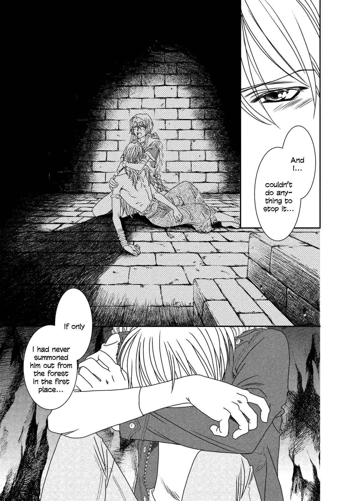 Page 31 Chapter 9 Babylonia no Shishi