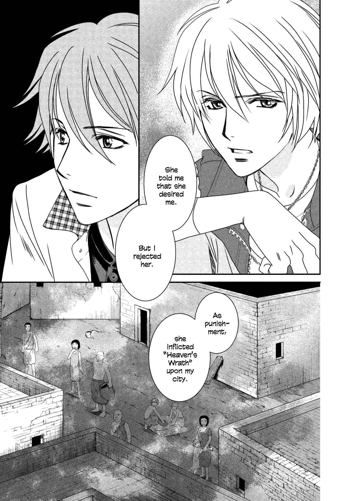 Page 33 Chapter 9 Babylonia no Shishi