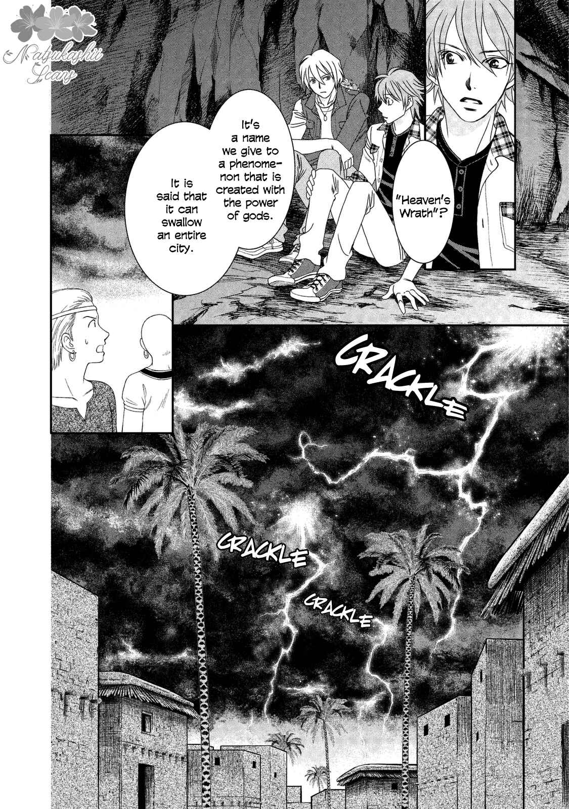 Page 34 Chapter 9 Babylonia no Shishi