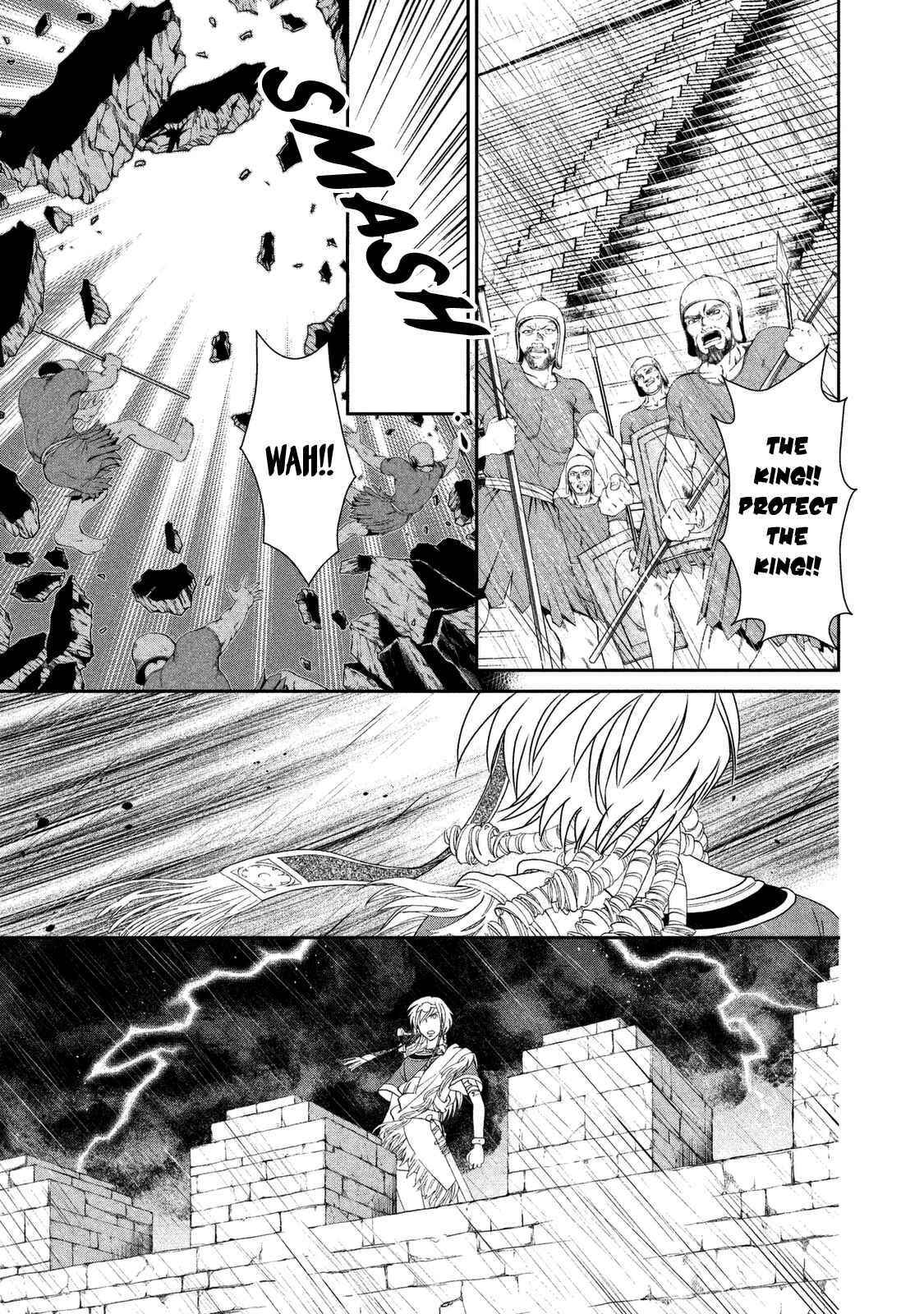 Page 37 Chapter 9 Babylonia no Shishi