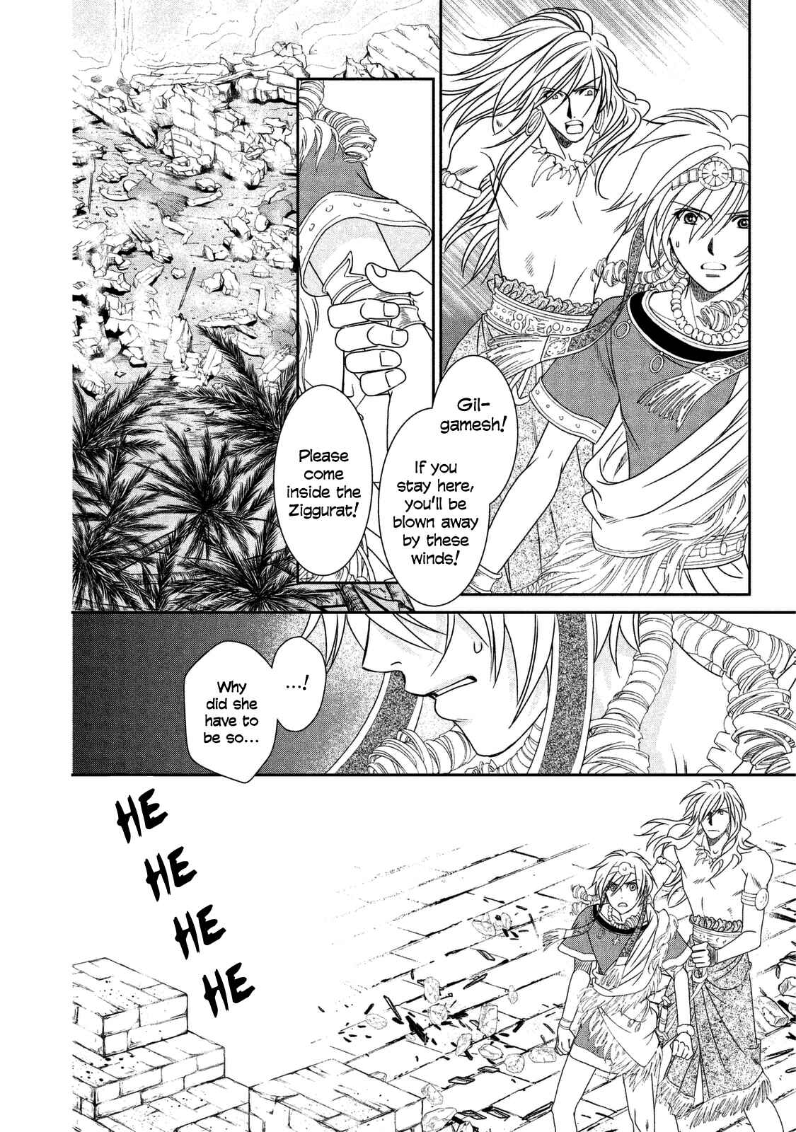 Page 38 Chapter 9 Babylonia no Shishi