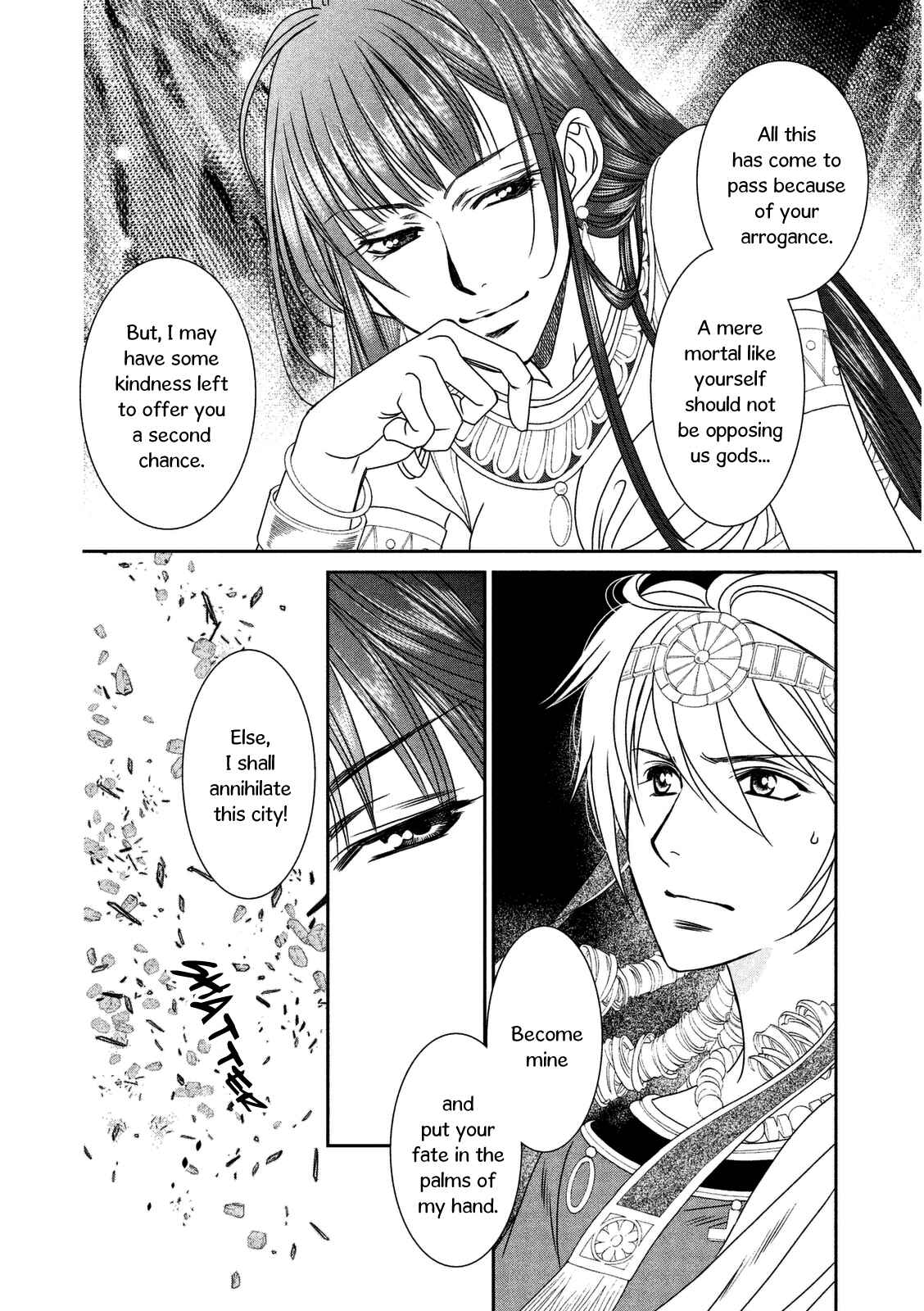 Page 40 Chapter 9 Babylonia no Shishi