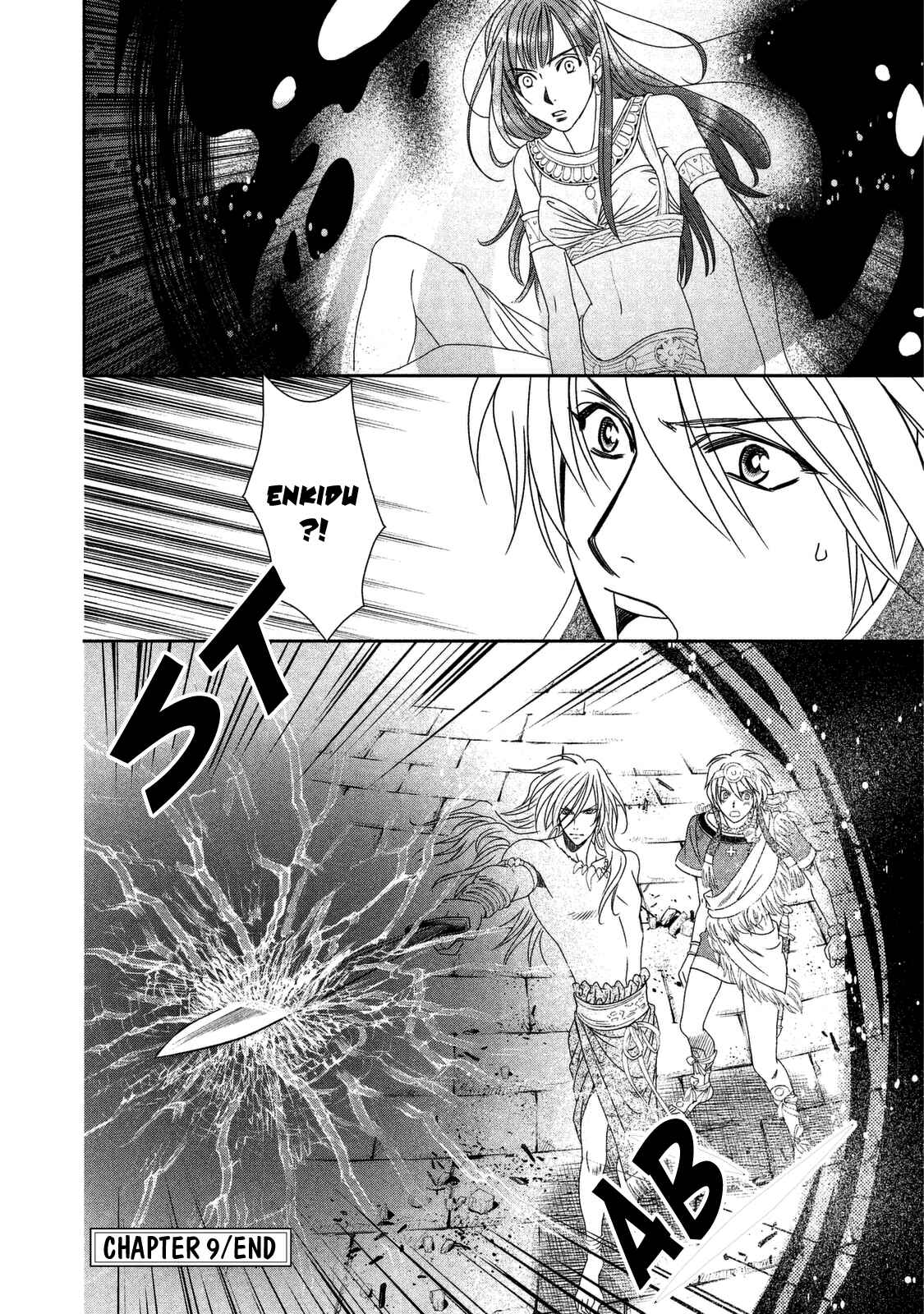 Page 42 Chapter 9 Babylonia no Shishi