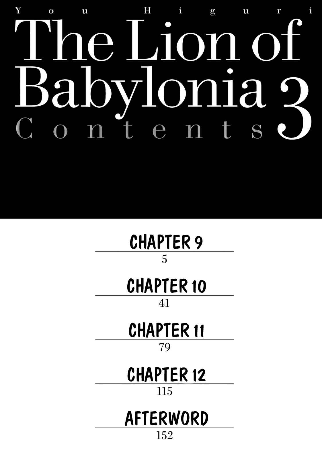 Page 6 Chapter 9 Babylonia no Shishi