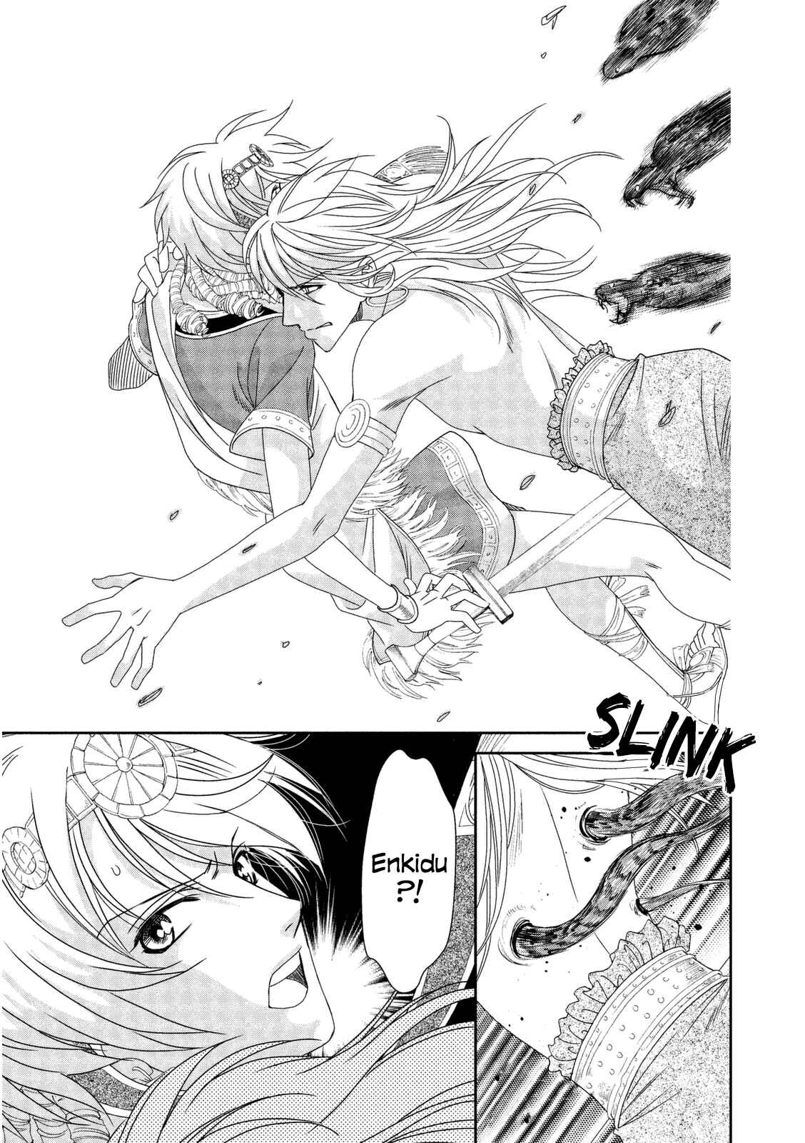 Page 11 Chapter 10 Babylonia no Shishi