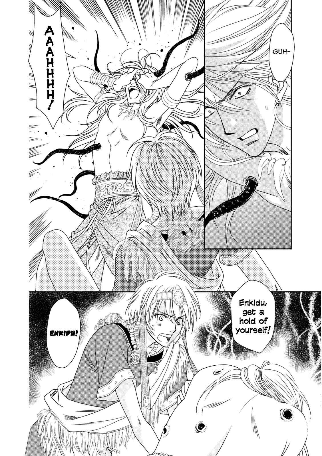 Page 12 Chapter 10 Babylonia no Shishi
