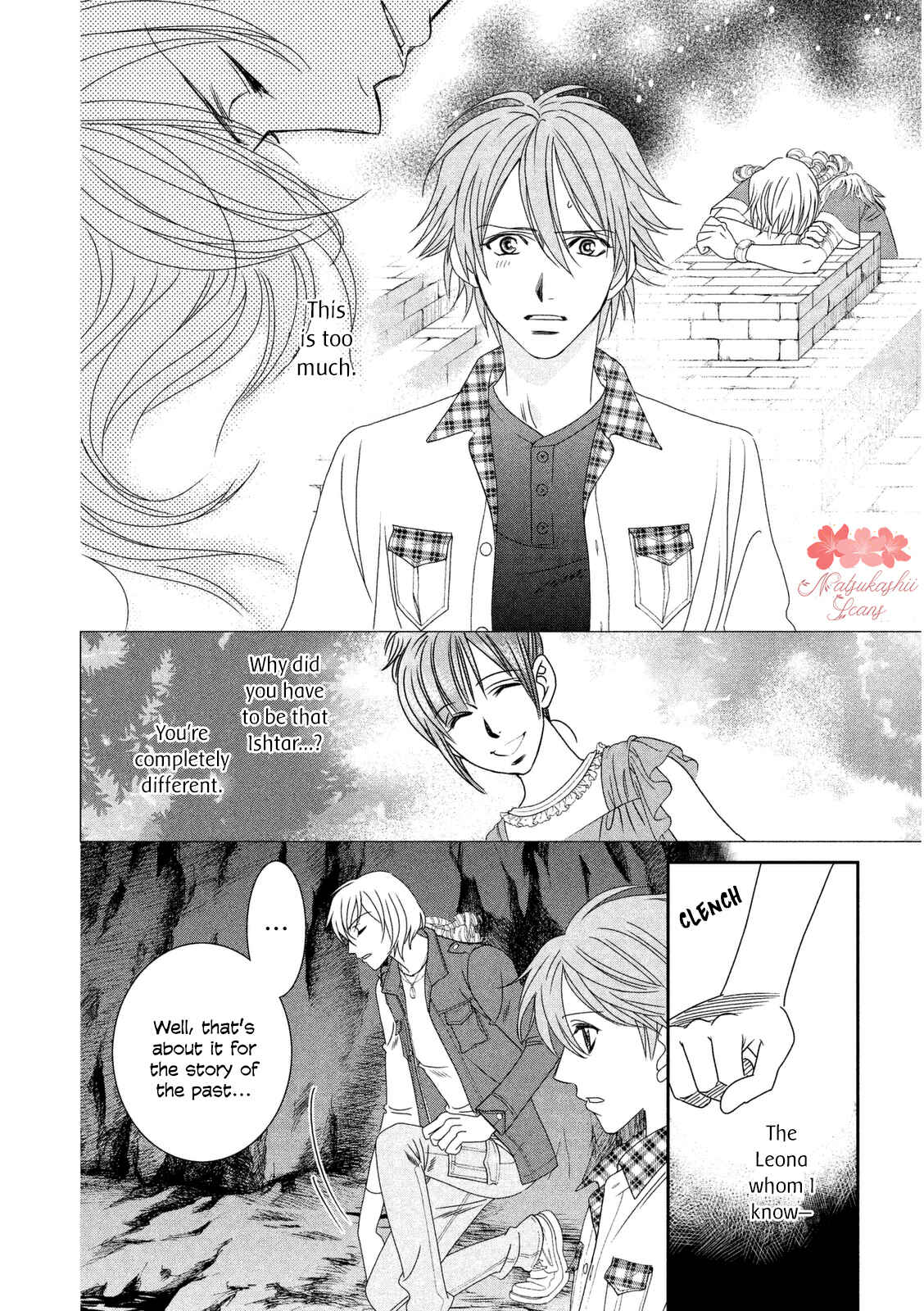 Page 16 Chapter 10 Babylonia no Shishi