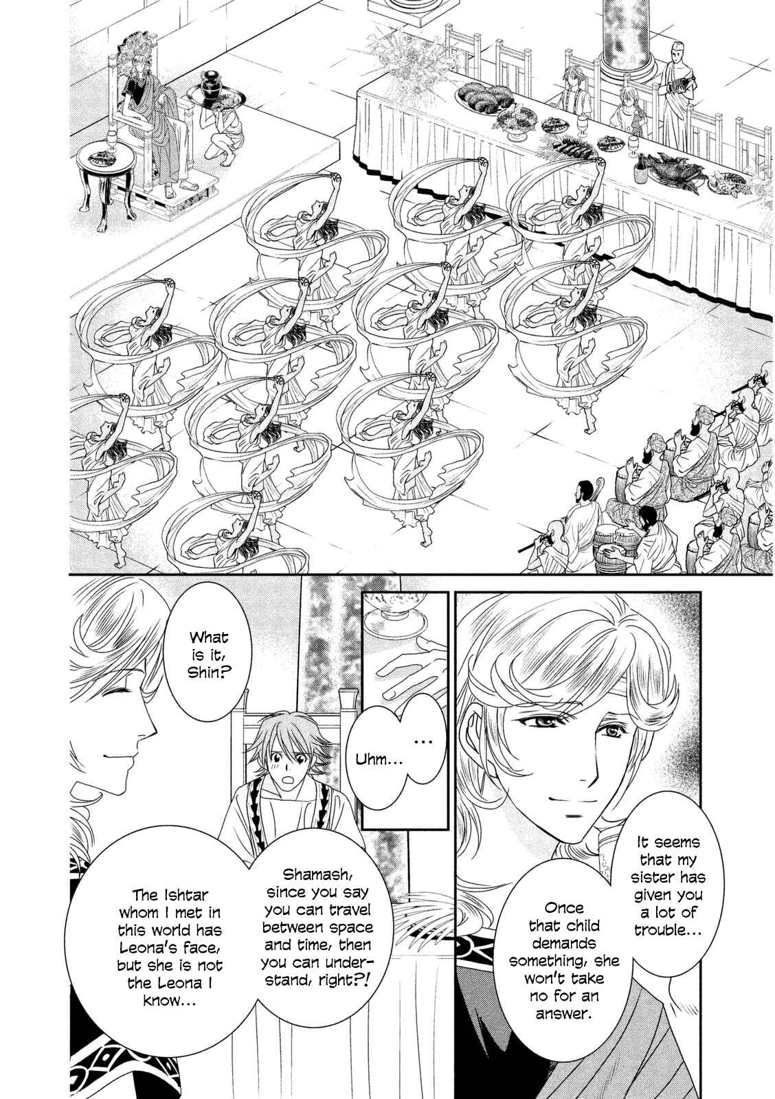 Page 36 Chapter 10 Babylonia no Shishi