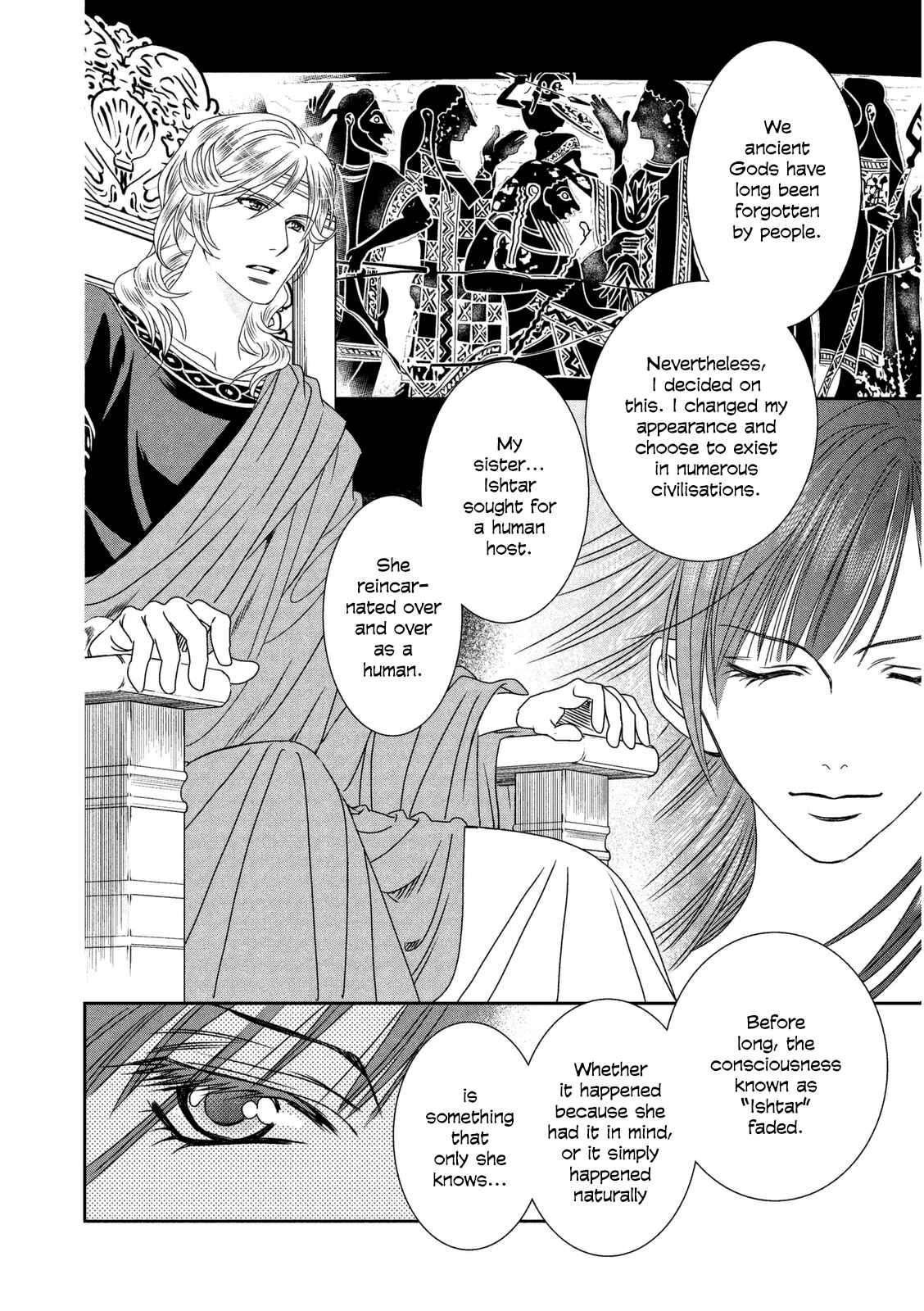 Page 38 Chapter 10 Babylonia no Shishi