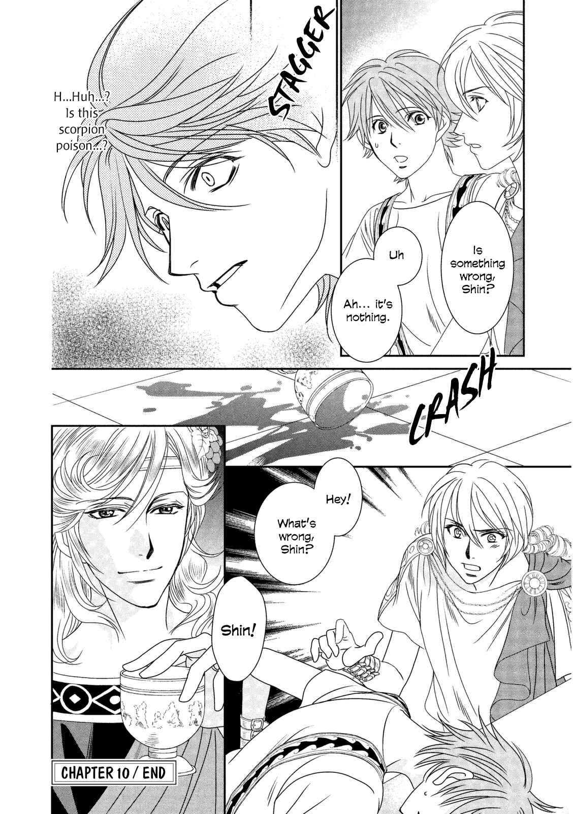 Page 40 Chapter 10 Babylonia no Shishi