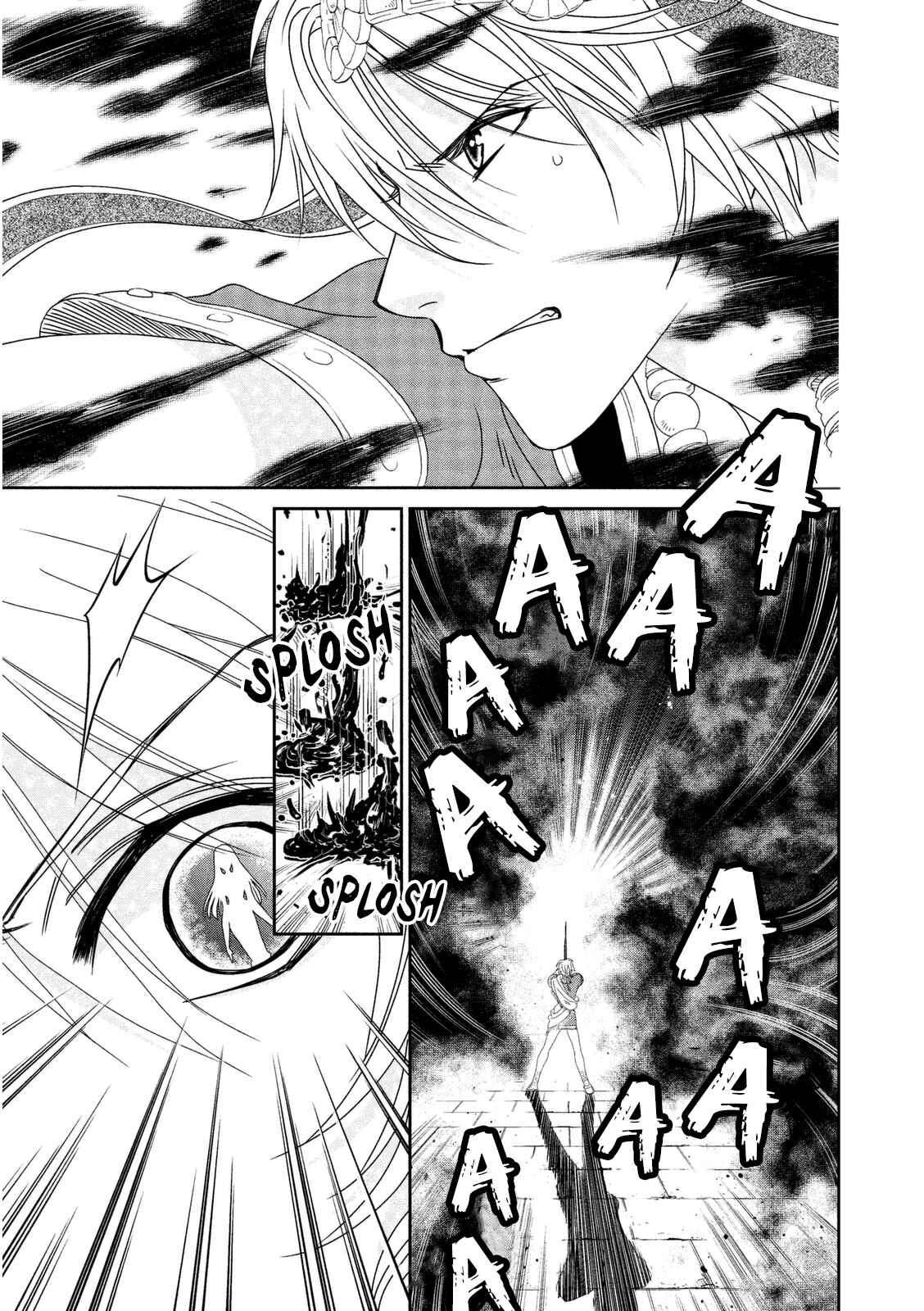Page 7 Chapter 10 Babylonia no Shishi