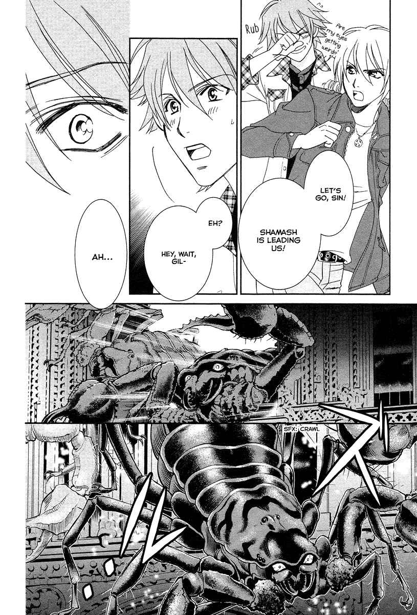 Page 10 Chapter 6 Babylonia no Shishi