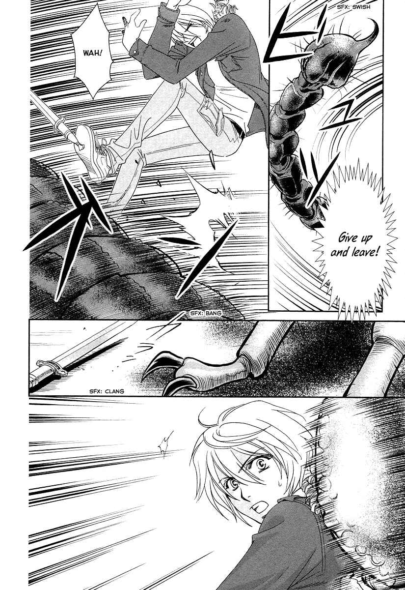 Page 14 Chapter 6 Babylonia no Shishi