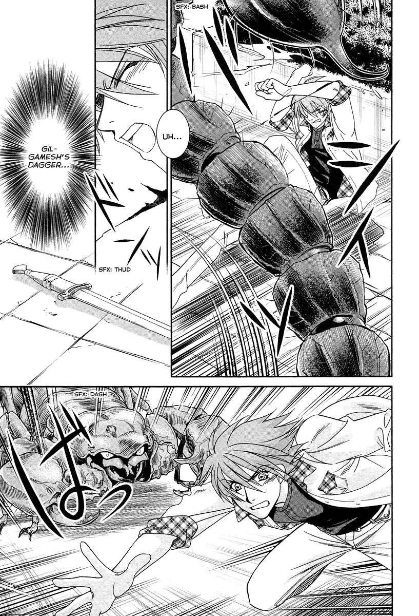 Page 17 Chapter 6 Babylonia no Shishi