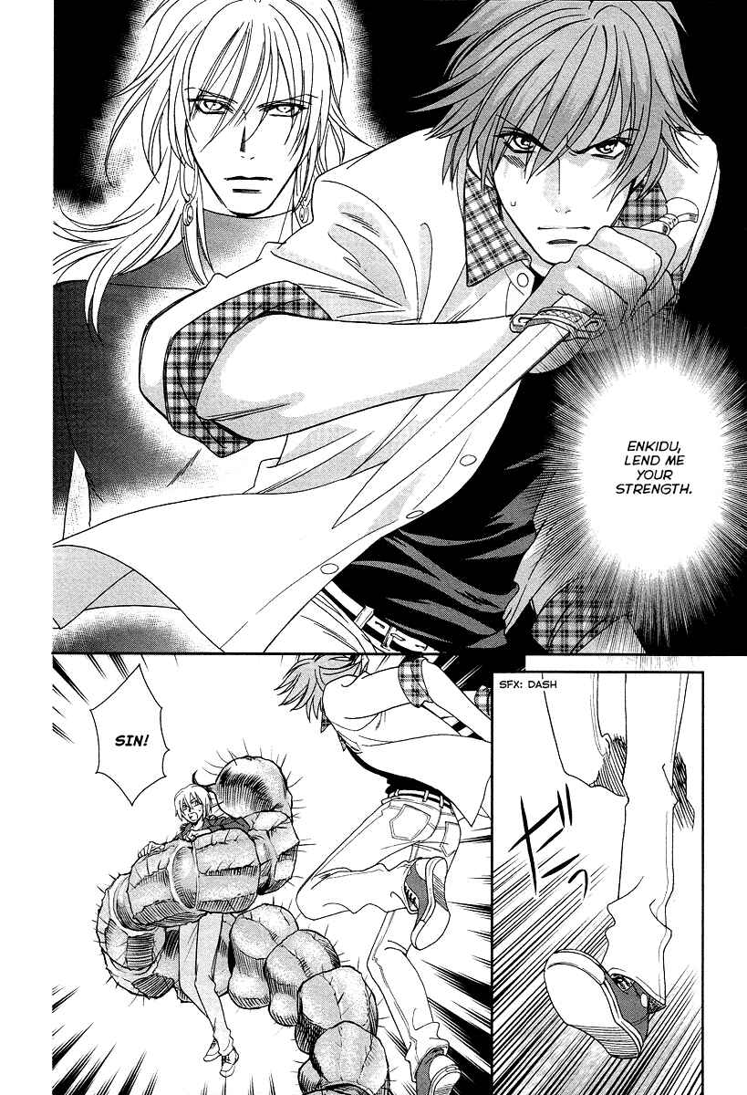 Page 18 Chapter 6 Babylonia no Shishi