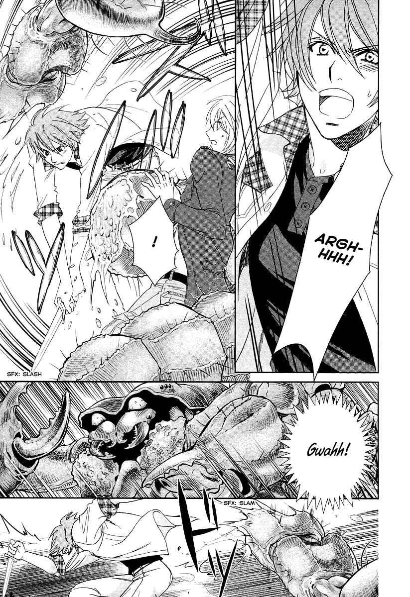 Page 19 Chapter 6 Babylonia no Shishi