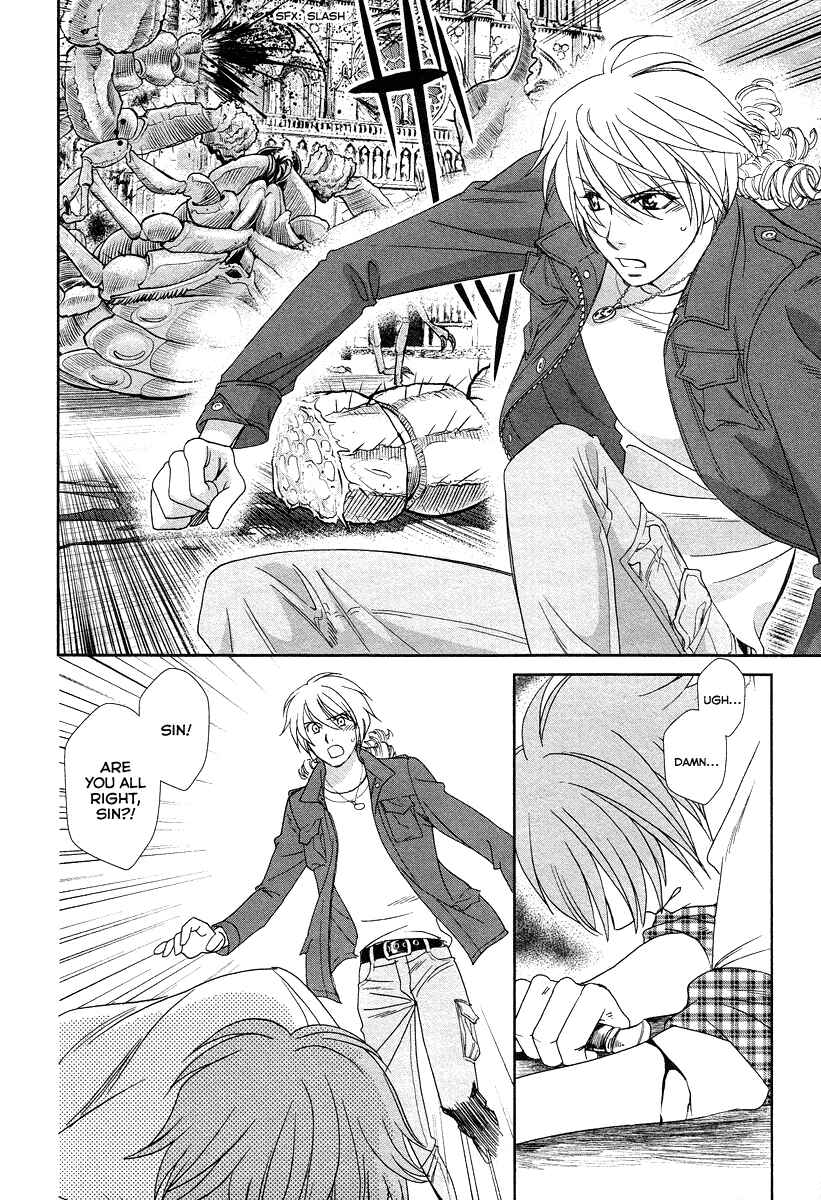 Page 20 Chapter 6 Babylonia no Shishi