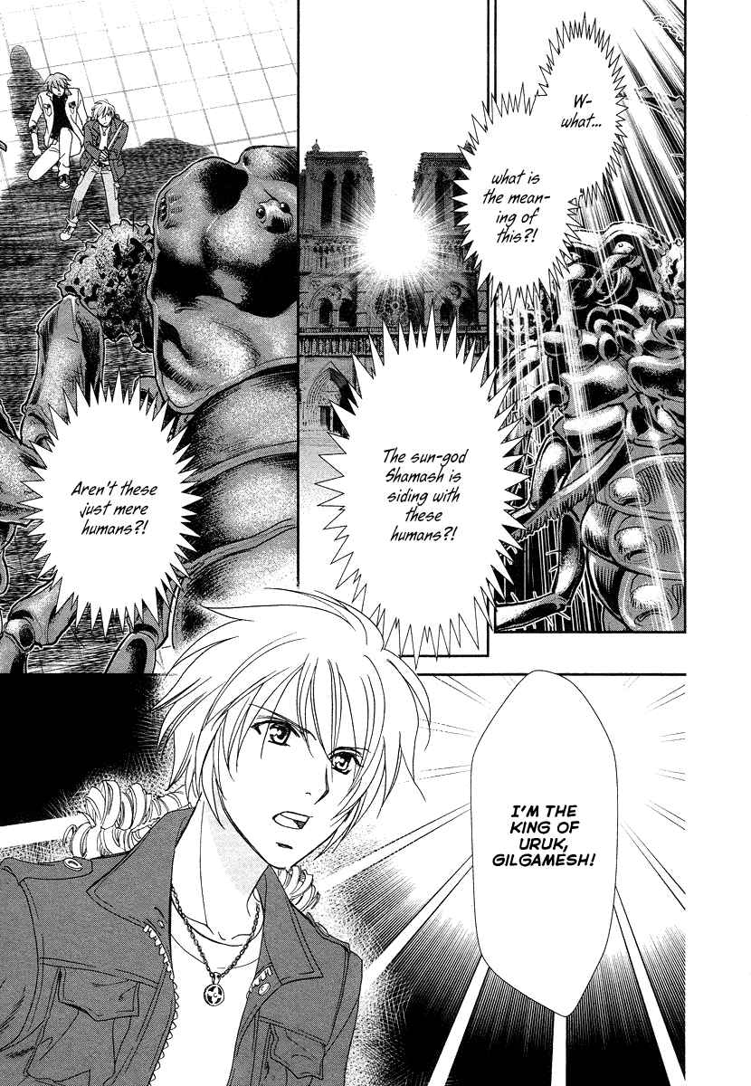 Page 25 Chapter 6 Babylonia no Shishi