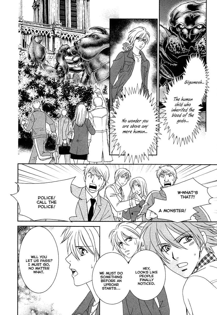 Page 26 Chapter 6 Babylonia no Shishi
