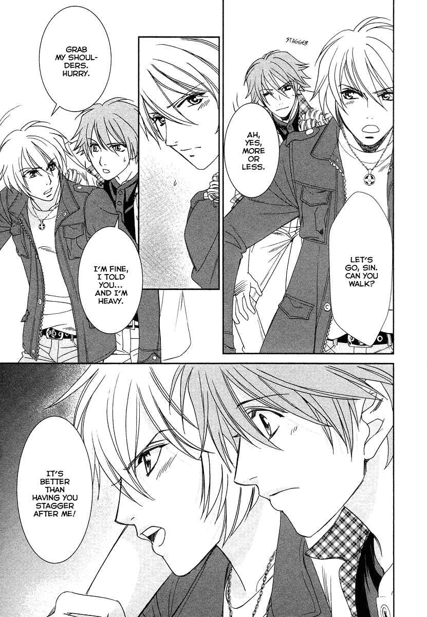 Page 29 Chapter 6 Babylonia no Shishi