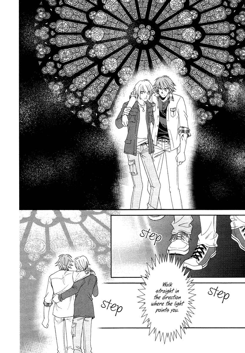 Page 32 Chapter 6 Babylonia no Shishi