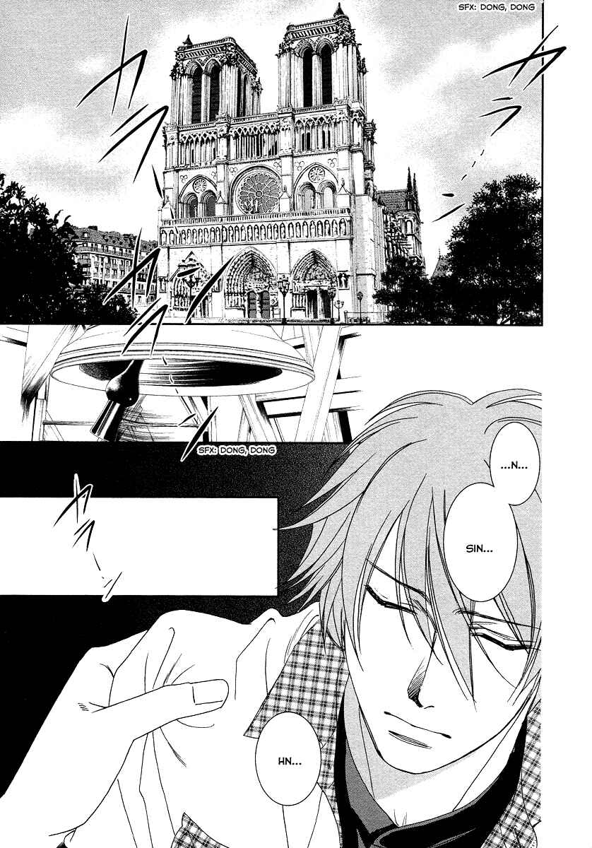 Page 35 Chapter 6 Babylonia no Shishi