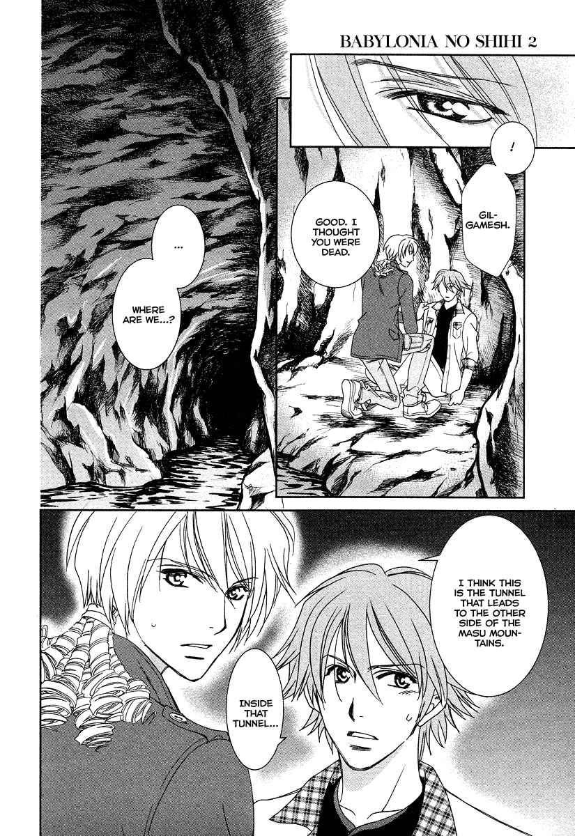 Page 36 Chapter 6 Babylonia no Shishi