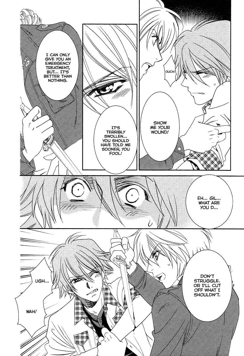 Page 38 Chapter 6 Babylonia no Shishi