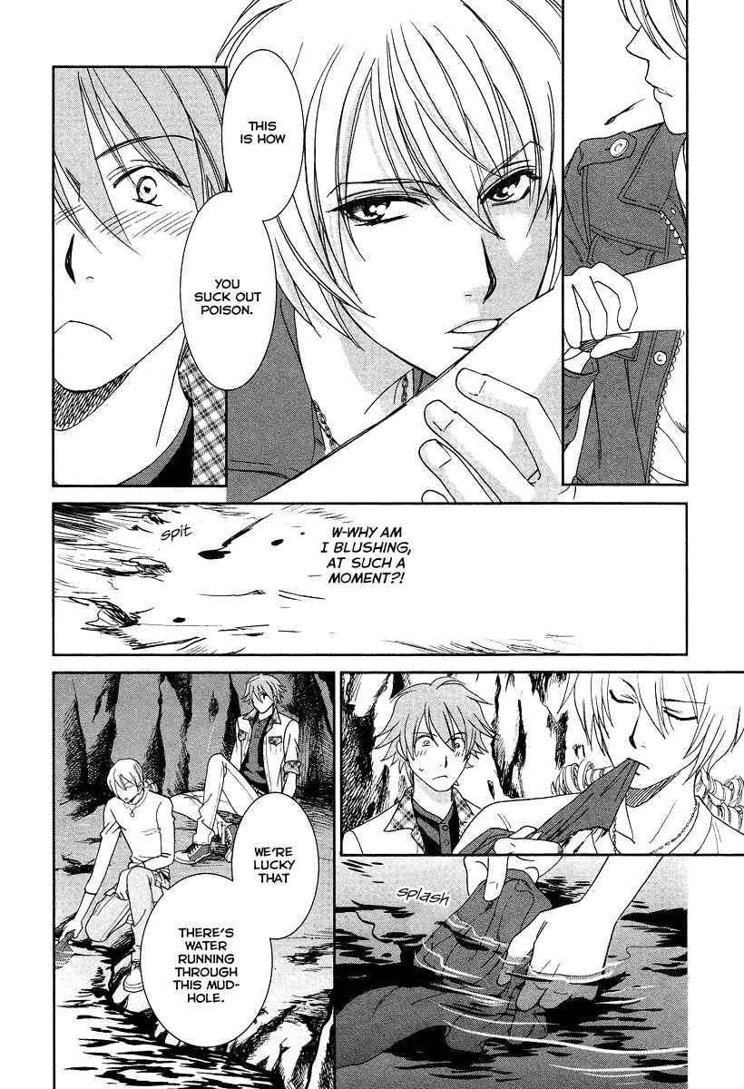 Page 40 Chapter 6 Babylonia no Shishi