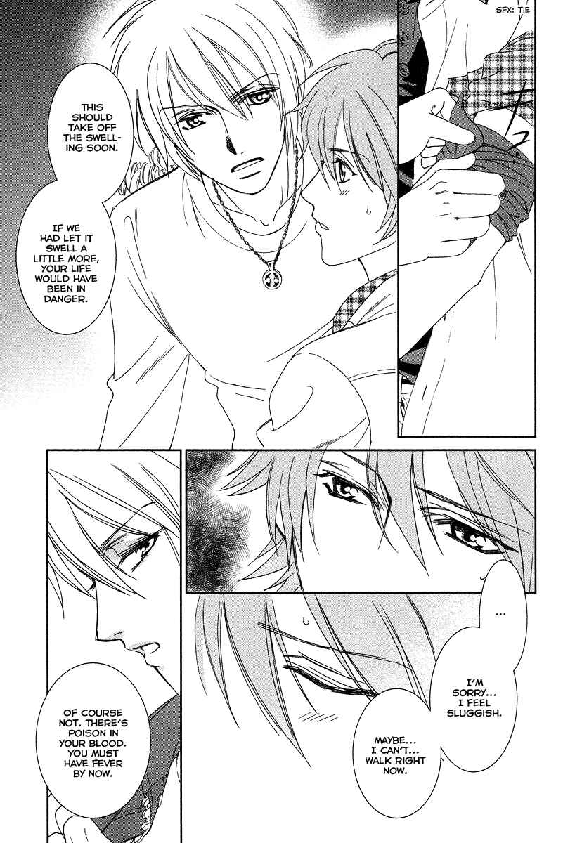 Page 41 Chapter 6 Babylonia no Shishi