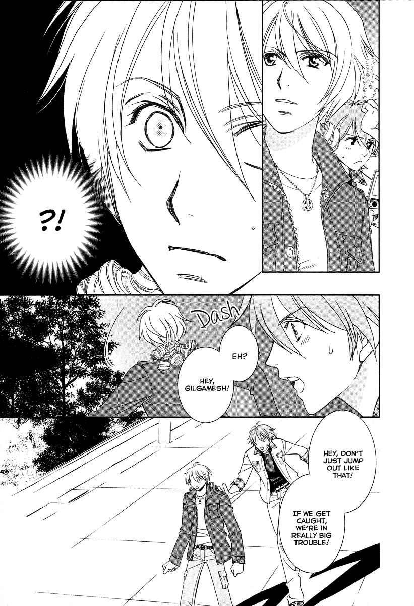 Page 5 Chapter 6 Babylonia no Shishi