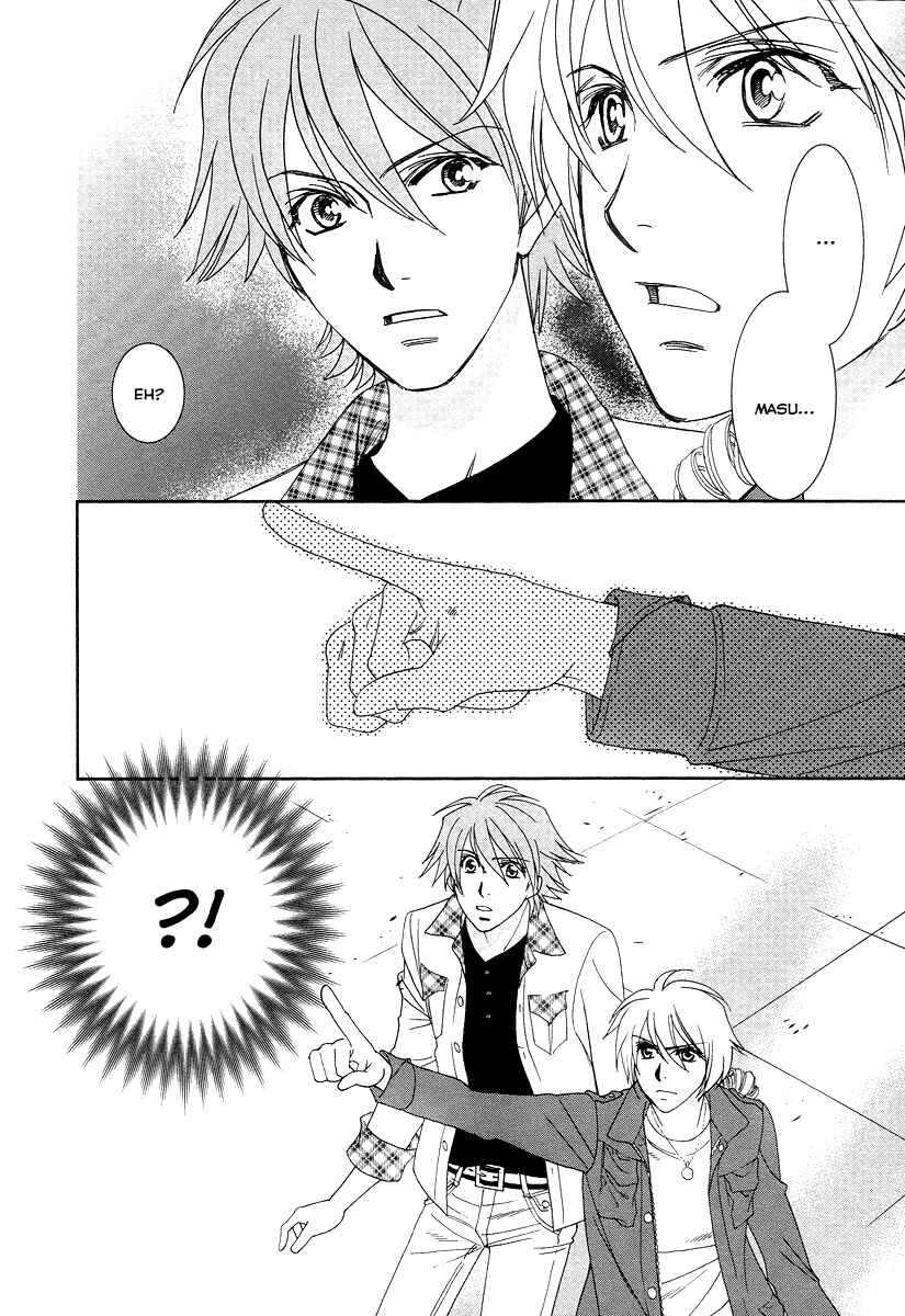 Page 6 Chapter 6 Babylonia no Shishi
