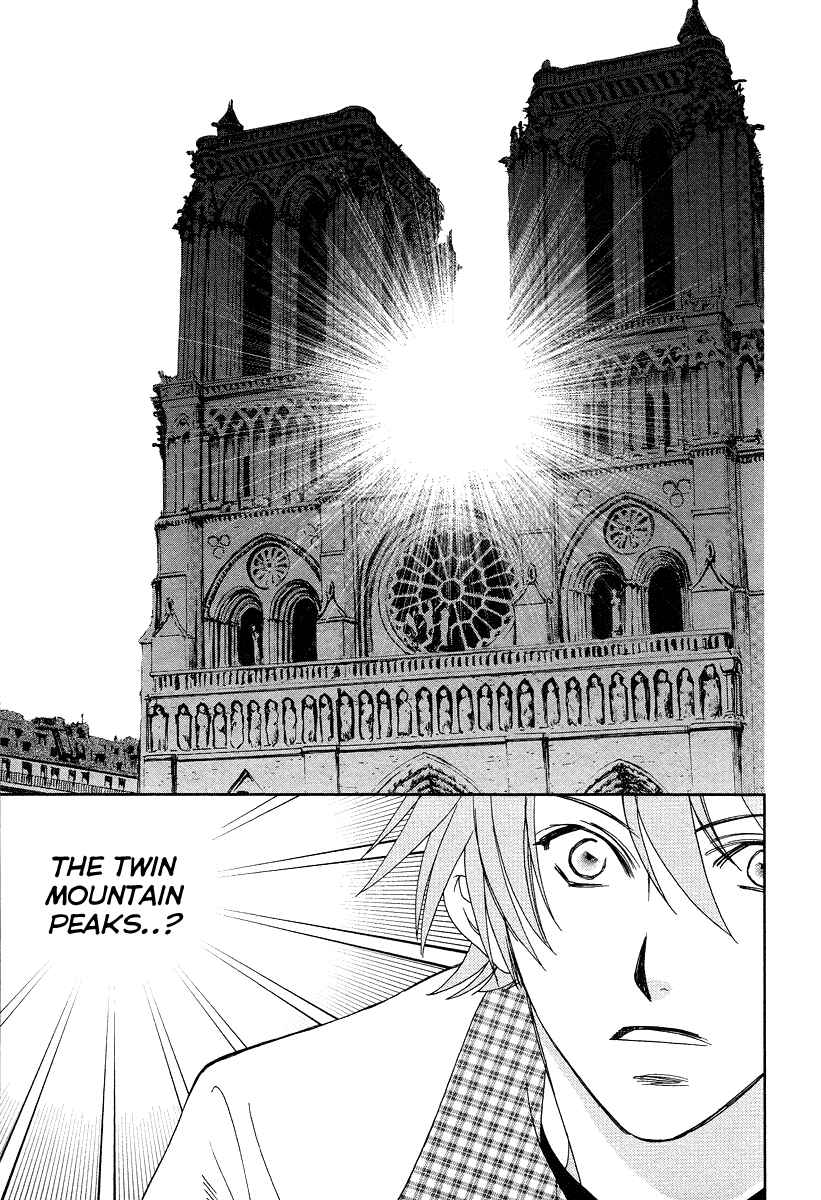 Page 7 Chapter 6 Babylonia no Shishi