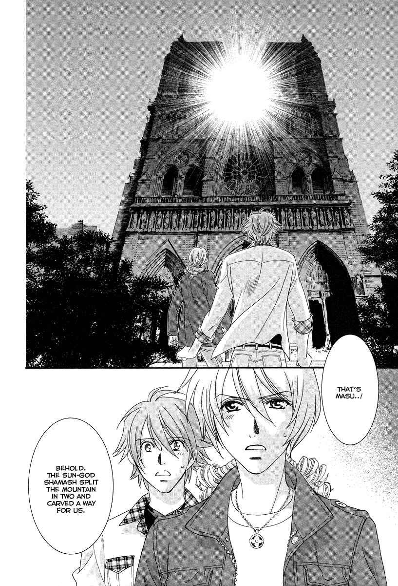 Page 8 Chapter 6 Babylonia no Shishi