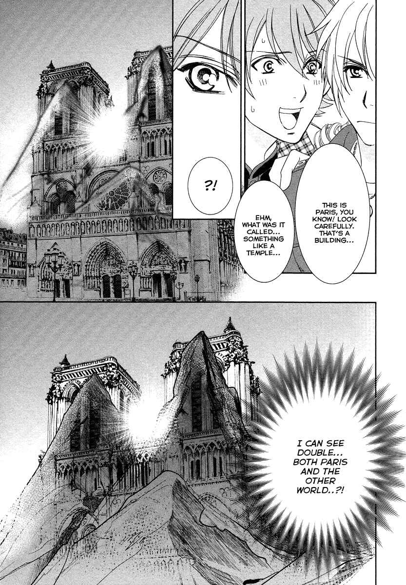 Page 9 Chapter 6 Babylonia no Shishi