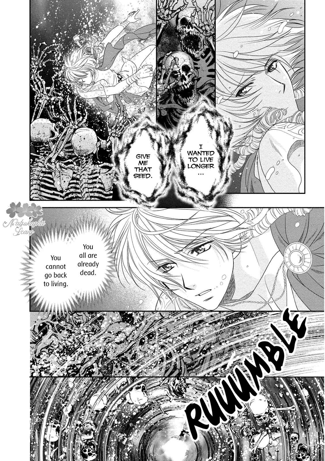 Page 10 Chapter 16 Babylonia no Shishi