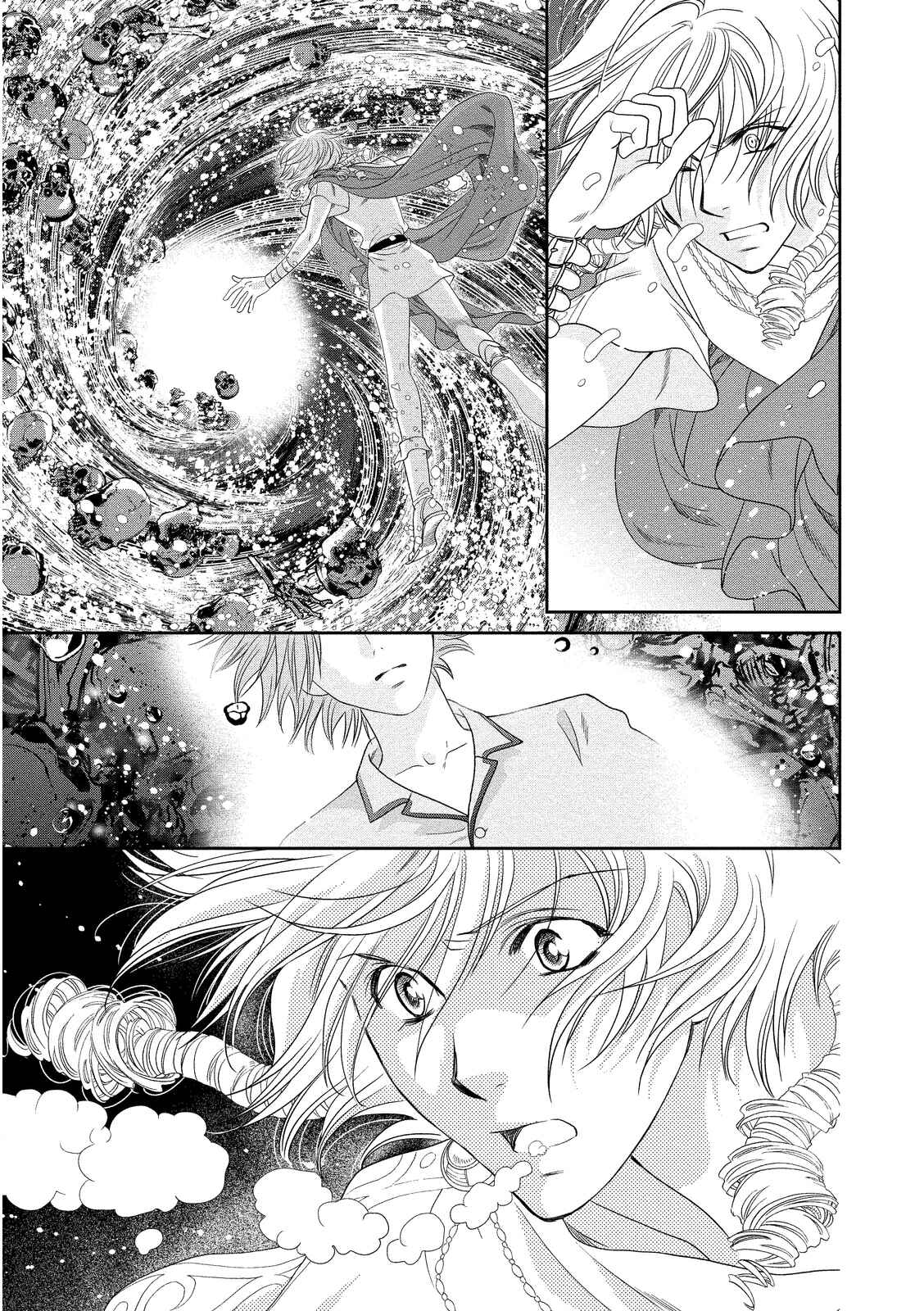 Page 11 Chapter 16 Babylonia no Shishi