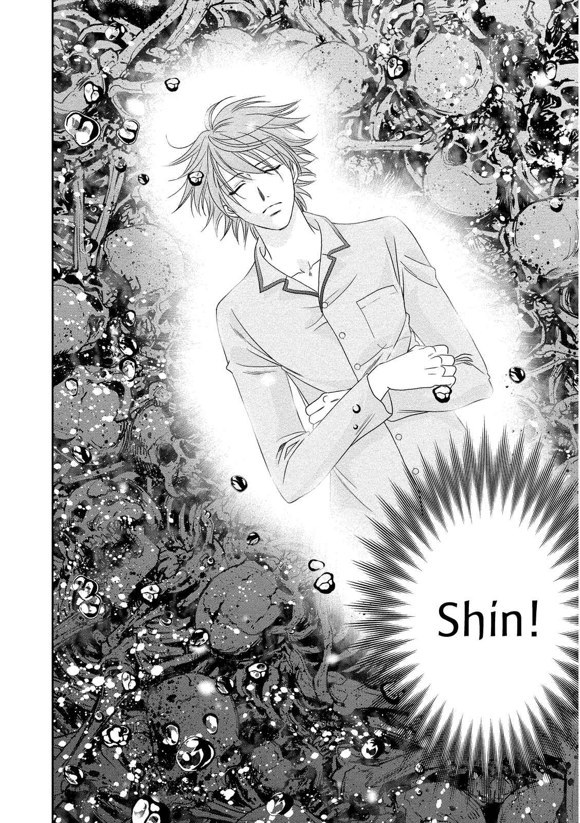 Page 12 Chapter 16 Babylonia no Shishi