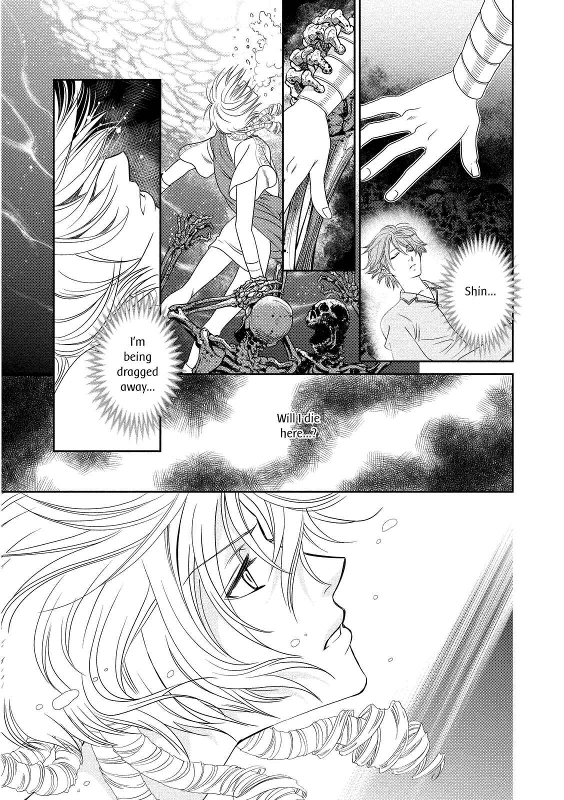 Page 15 Chapter 16 Babylonia no Shishi