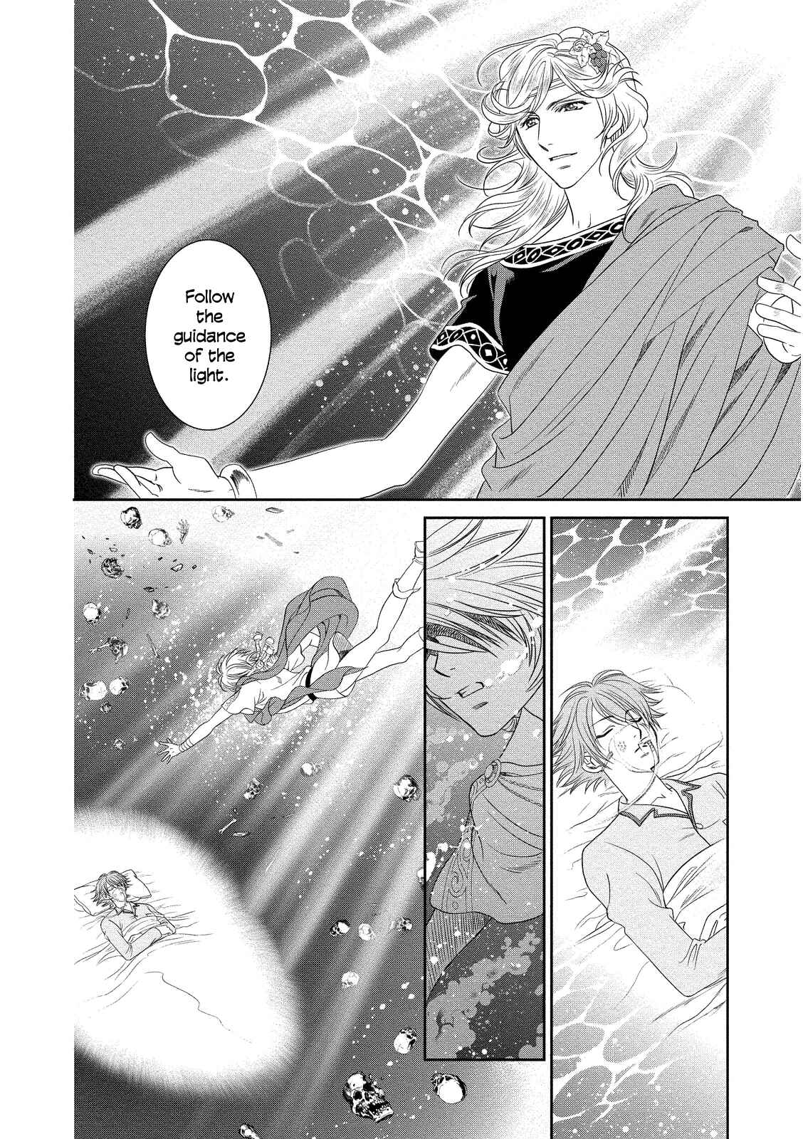Page 20 Chapter 16 Babylonia no Shishi