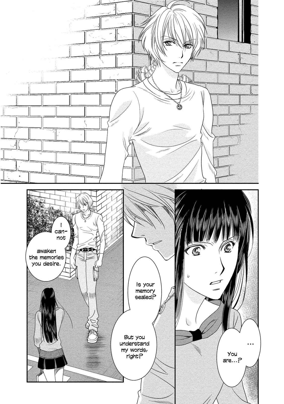 Page 23 Chapter 16 Babylonia no Shishi
