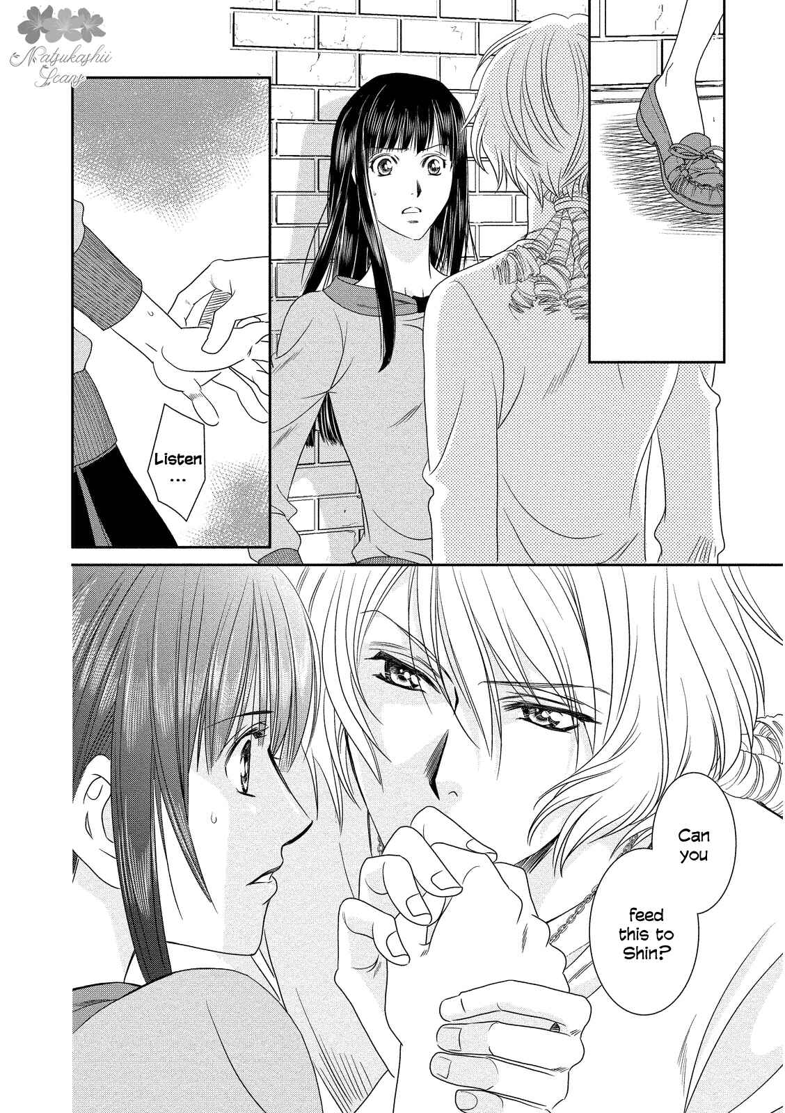 Page 24 Chapter 16 Babylonia no Shishi