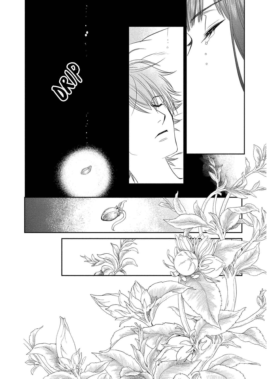 Page 29 Chapter 16 Babylonia no Shishi