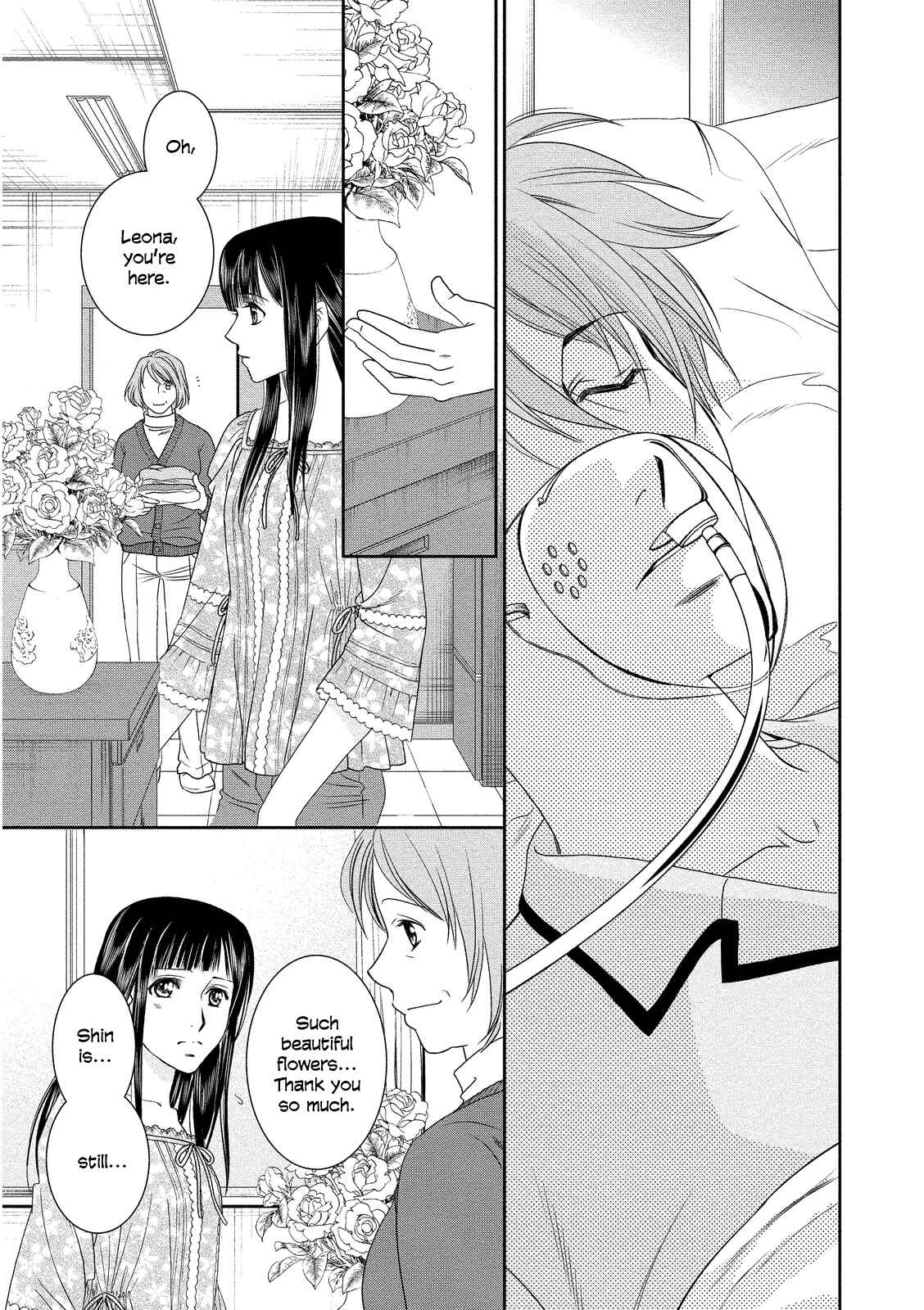 Page 3 Chapter 16 Babylonia no Shishi